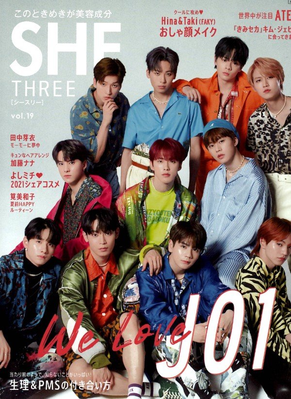 「SHE THREE vol.19」Manduka ヨガマット - Puravida! プラヴィダ ヨガ フィットネスショップ