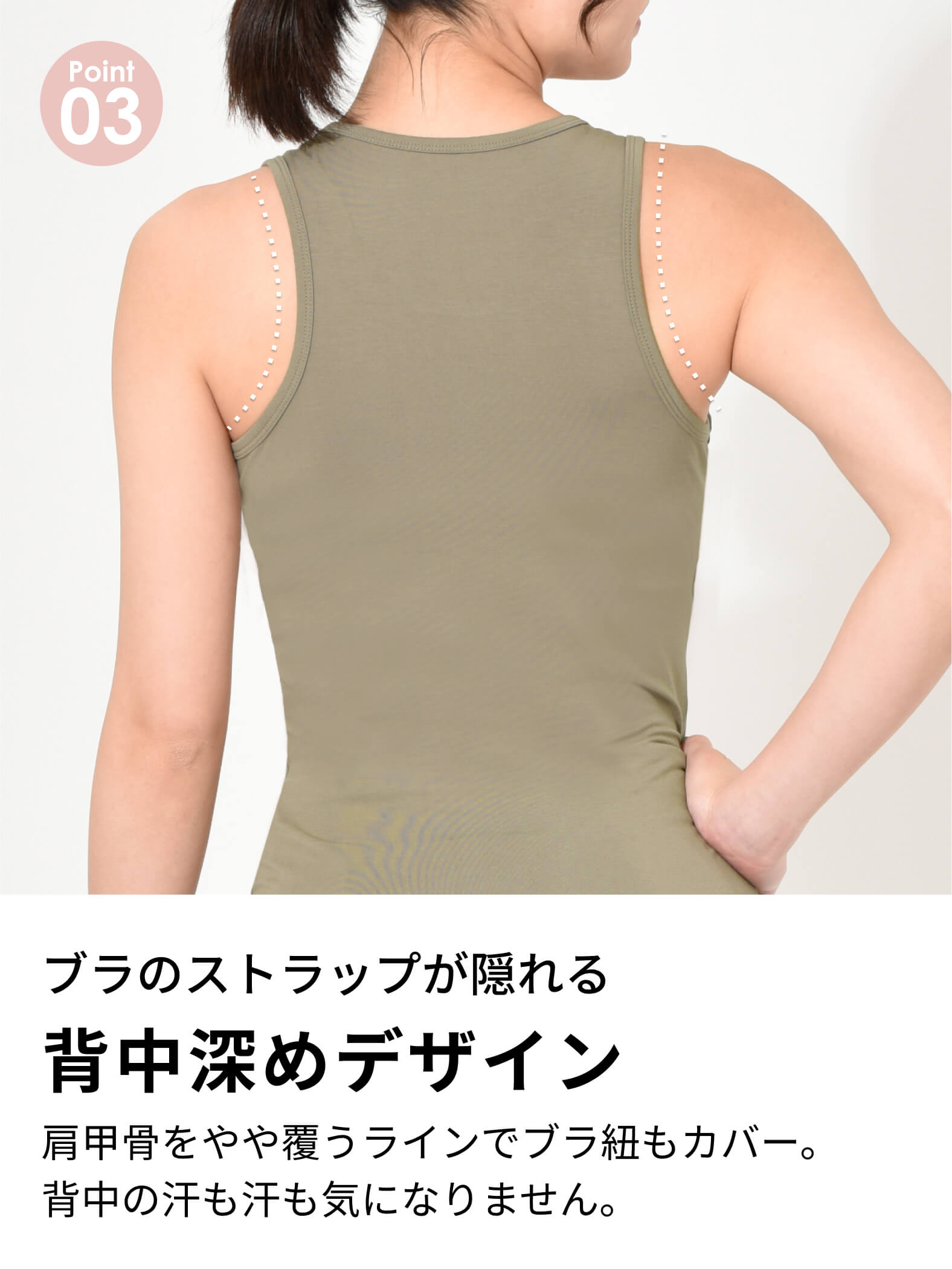 [Loopa] ルーパ BA ストレッチ タンクトップ (バンブー) Eco Bamboo TankTop / ヨガウェア インナー ヨガトップス 23FW [SOFF]-Puravida! プラヴィダ　ヨガ ピラティス フィットネスショップ