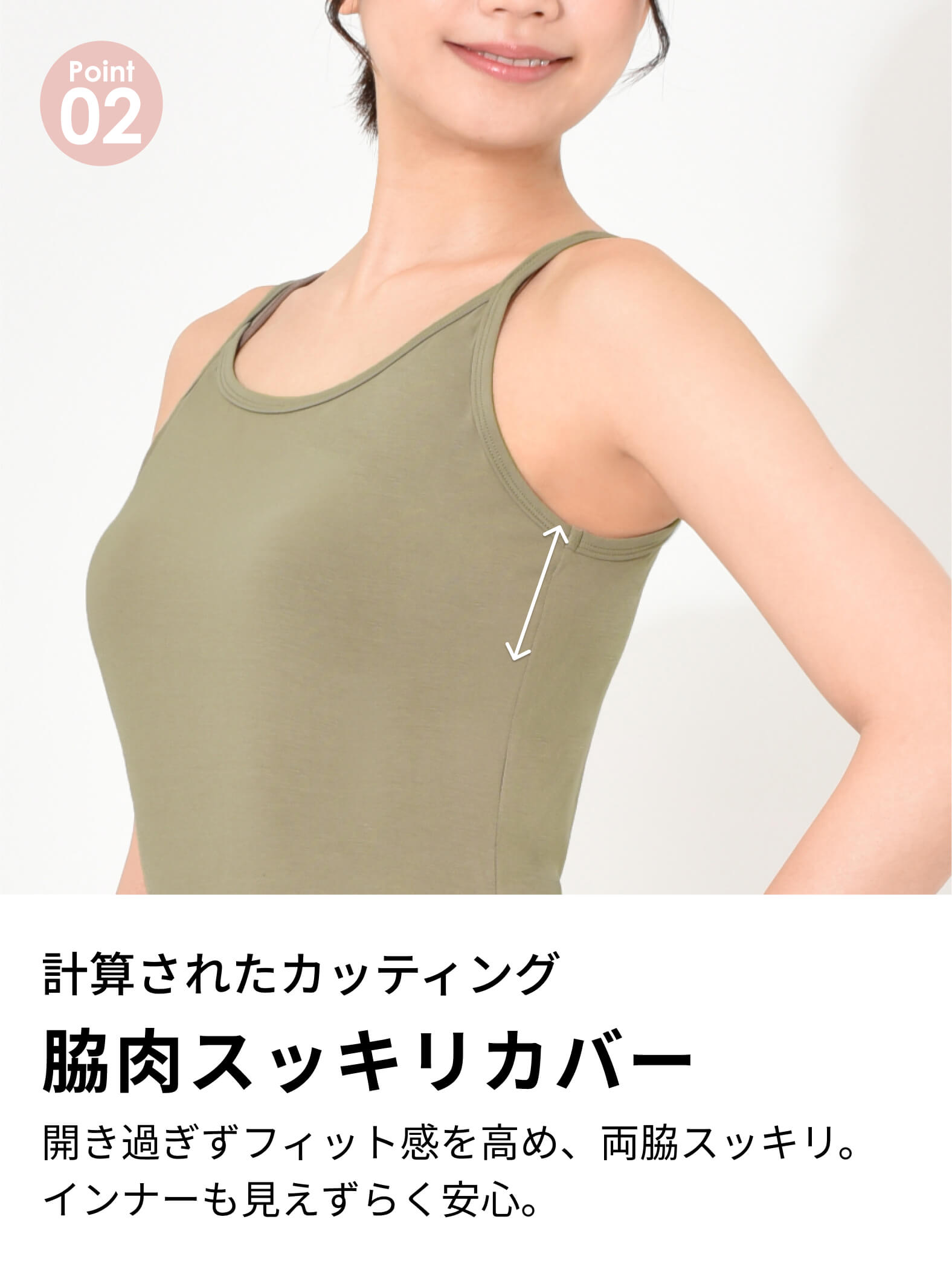 [Loopa] ルーパ BA ストレッチ キャミソール (バンブー) Eco Bamboo Camisole / ヨガウェア インナー ヨガトップス 23FW [SOFF]-Puravida! プラヴィダ　ヨガ ピラティス フィットネスショップ