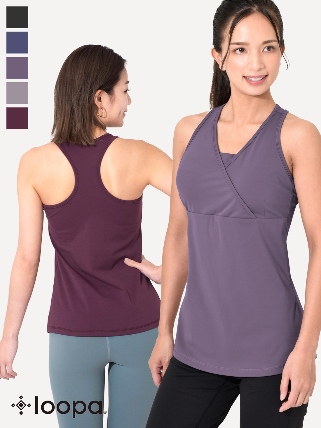 [Loopa] ルーパ カシュクールトップ（カップ付き） Yoga Cushcool Top / ヨガウェア ヨガトップス [SOFF]