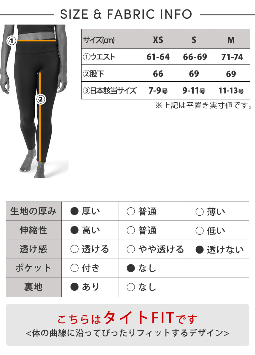 [Manduka] ダーラ レギンス／マンドゥカ レディース ヨガウェア ボトムス レギンス W Dhara Legging-Puravida! プラヴィダ　ヨガ ピラティス フィットネスショップ