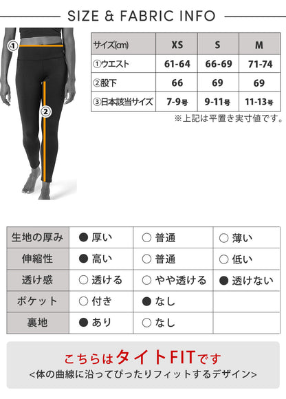 [Manduka] ダーラ レギンス／マンドゥカ レディース ヨガウェア ボトムス レギンス W Dhara Legging-Puravida! プラヴィダ　ヨガ ピラティス フィットネスショップ