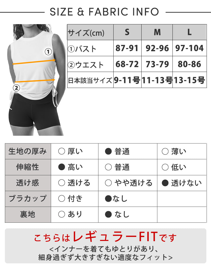60%OFF[SALE][TAVI by TOESOX] Crop Side Tie Tank/Yoga Tops Pilates Tank Sweat Wicking Quick Drying [DRT] SOFF