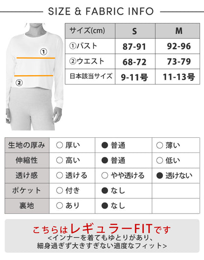 [TAVI] ロングスリーブ ラグランLong Sleeve Raglan ／タビ レディース トップス 長袖 ヨガ ピラティス TOESOX 26SS