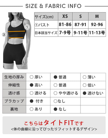 [TAVI] ブーストブラ Boost Bra／タビ レディース  トップス スポーツブラ インナー カップ付 26SS_D1