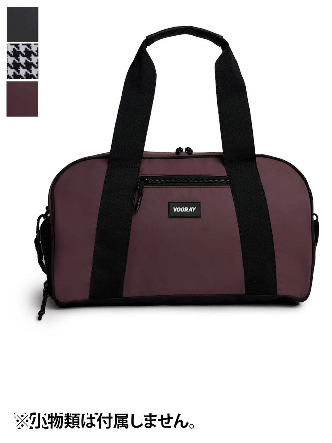 [VOORAY] ブーレイ バーナー ジム ダッフル BURNER GYM DUFFEL ／ ボストンバッグ ショルダーバッグ 24FW_D3