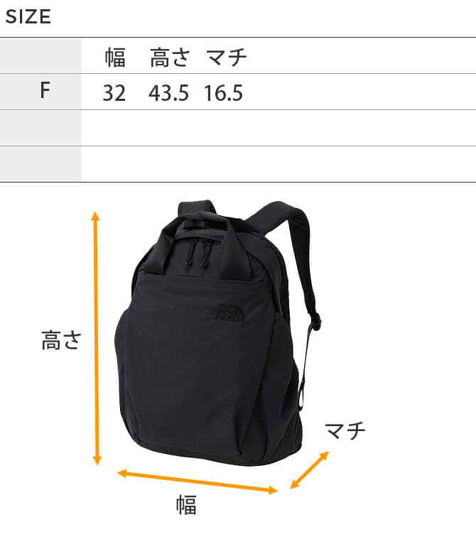 [THE NORTH FACE] フィーカスパック ザ・ノース・フェイス レディース アウトドア リュック 大容量 通勤 26FW NMW62650