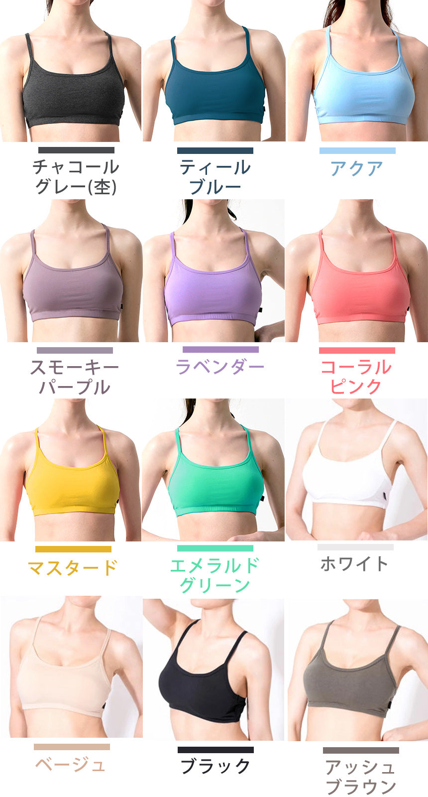 [Loopa] ルーパ ナチュラルフィット ブラトップ Natural Fit Bra Top / スポーツブラ インナー ヨガウェア [A] 20_2