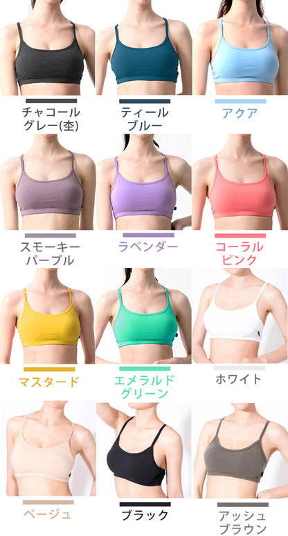 [Loopa] ルーパ ナチュラルフィット ブラトップ Natural Fit Bra Top / スポーツブラ インナー ヨガウェア [A] 20_2