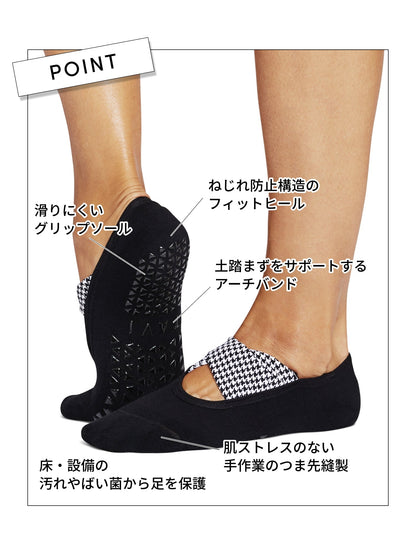 [TAVI by ToeSox] Penny ペニー グリップ ソックス ／ ヨガ ピラティス 滑り止め付 靴下 24FW-Puravida! プラヴィダ　ヨガ ピラティス フィットネスショップ