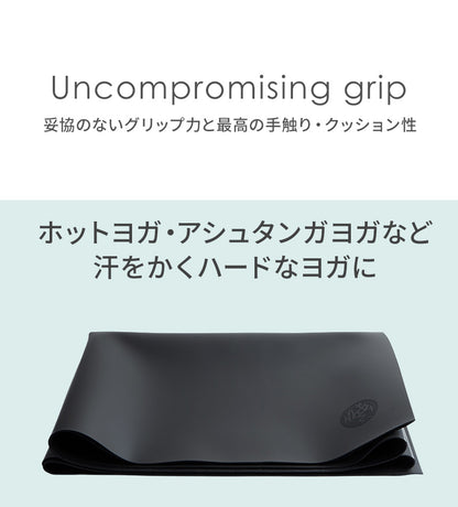 [Manduka] GRP ADAPT トラベル ヨガマット（1.5mm） ホットヨガ マンドゥカ 25FW
