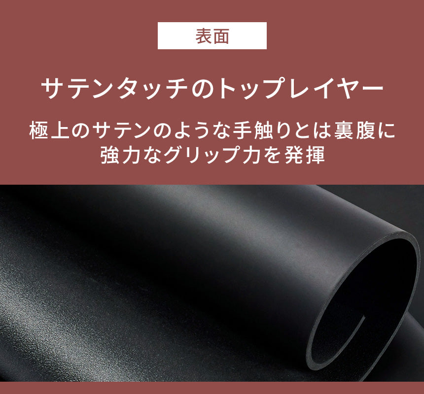 [Manduka] GRP ADAPT トラベル ヨガマット（1.5mm） ホットヨガ マンドゥカ 25FW