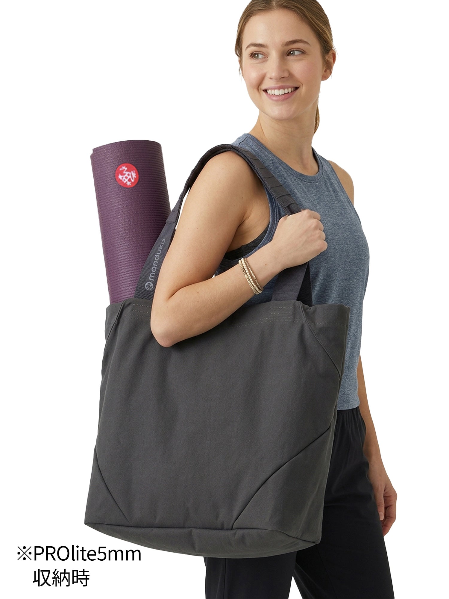 [Manduka]コーシャ キャリーオール ヨガトート / ヨガマットバッグ ヨガマットケース 32L マンドゥカ 26SS
