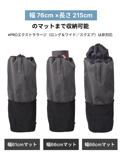 [Manduka]ハラ マットキャリア / ヨガマットバッグ ヨガマットケース 26L マンドゥカ 26SS