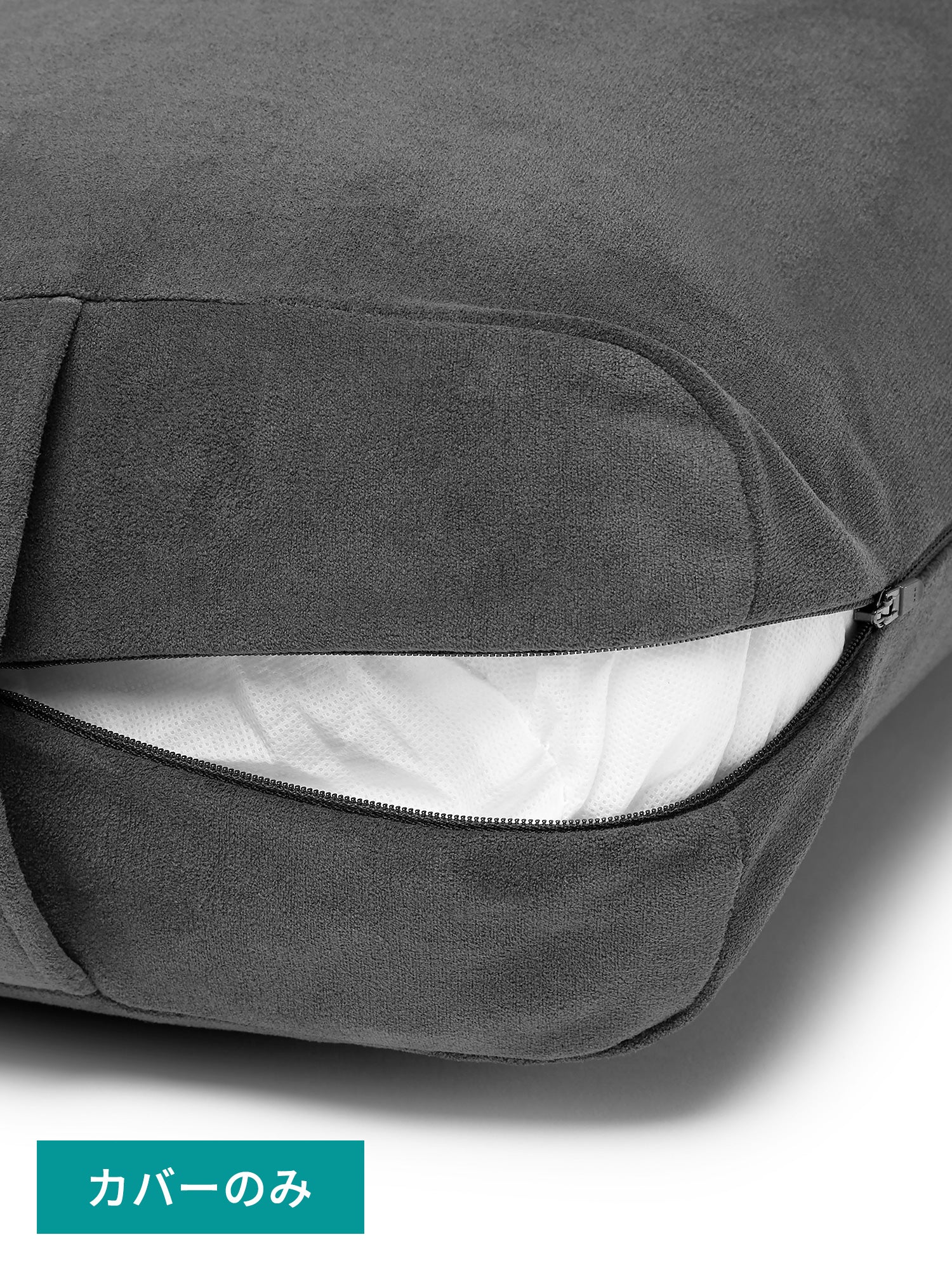 [Manduka] enlight レキュタンギュラー ボルスター 専用カバー / enlight bolster-RECTANGULAR COVER マンドゥカ ヨガグッズ 26FW-NEW