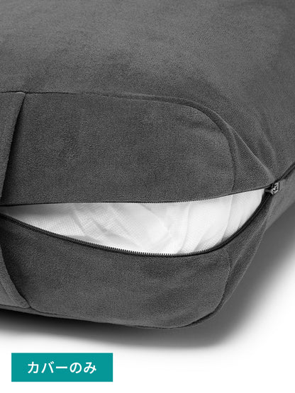 [Manduka] enlight レキュタンギュラー ボルスター 専用カバー / enlight bolster-RECTANGULAR COVER マンドゥカ ヨガグッズ 26FW-NEW