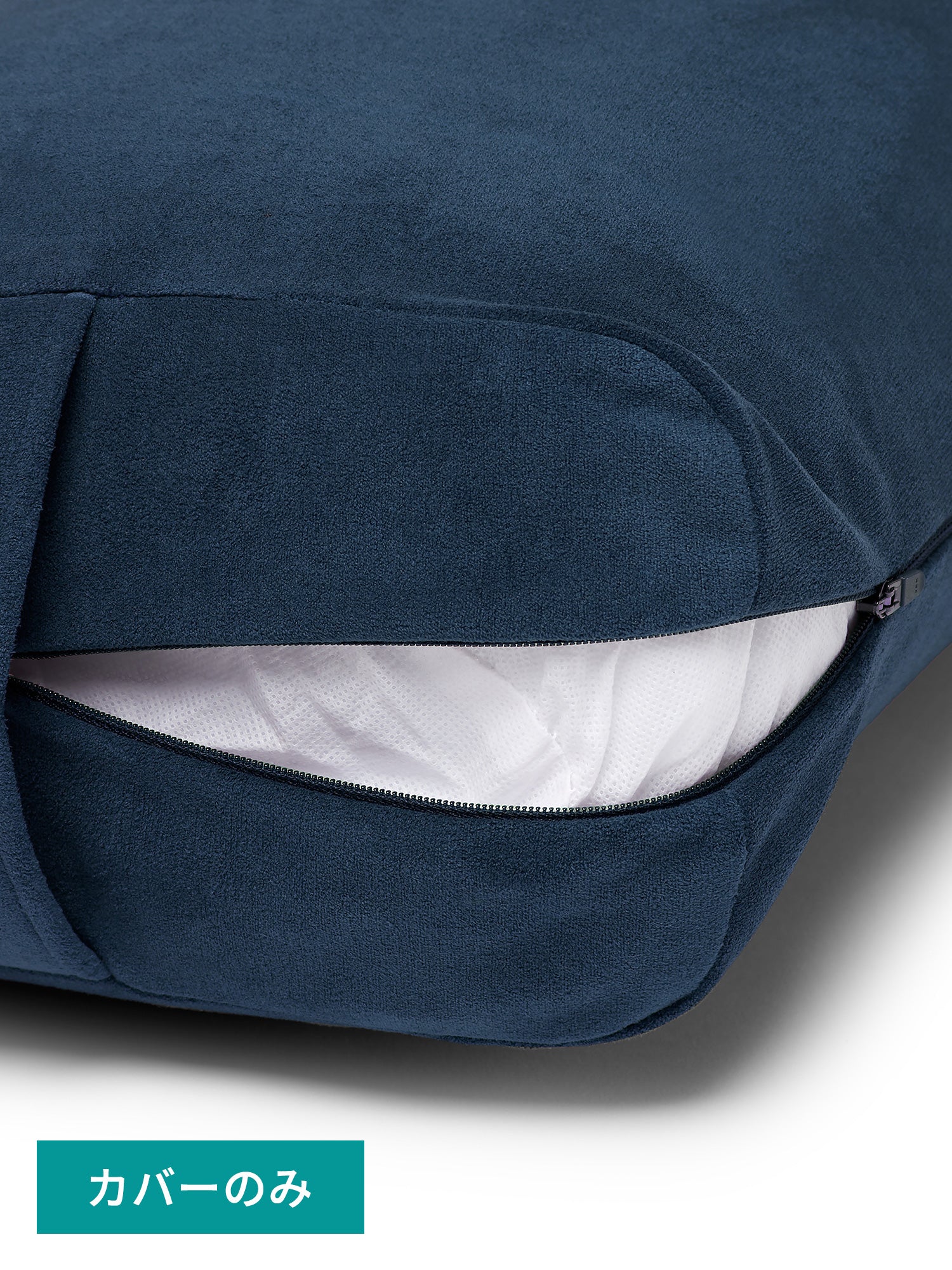 [Manduka] enlight レキュタンギュラー ボルスター 専用カバー / enlight bolster-RECTANGULAR COVER マンドゥカ ヨガグッズ 26FW-NEW