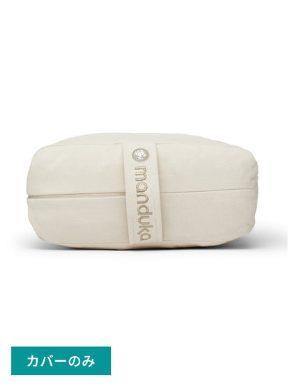 [Manduka] enlight レキュタンギュラー ボルスター 専用カバー / enlight bolster-RECTANGULAR COVER マンドゥカ ヨガグッズ 26FW-NEW
