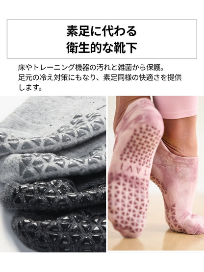 [TAVI by ToeSox] Savvy Tec サヴィ グリップ ソックス ／ ヨガ ピラティス 滑り止め付 靴下 24FW-Puravida! プラヴィダ　ヨガ ピラティス フィットネスショップ