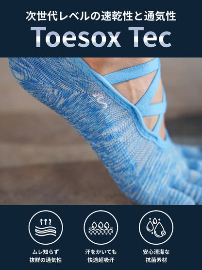 [ToeSox] Mia Tec ミア テック（Full Toe／つま先あり） テック グリップ ソックス／ ヨガ ピラティス 滑り止め付 靴下 26FW_D2