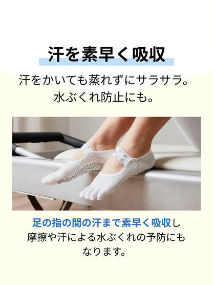 [ToeSox] Bellarina Tec ベラリナ テック（Half-Toe／つま先なし） テック グリップ ソックス／ ヨガ ピラティス 滑り止め付 靴下