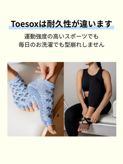 [ToeSox] Mia Tec ミア テック（Full Toe／つま先あり） テック グリップ ソックス／ ヨガ ピラティス 滑り止め付 靴下 26FW_D2