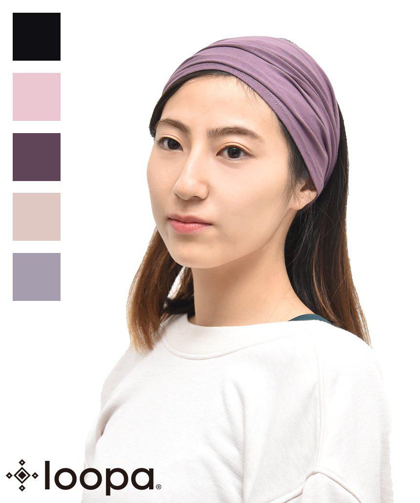 [Loopa] ルーパ 2.0 ヘアバンド スクイーズ 無地 Yoga Hair bands Squeeze Plain ヘッドバンド [SOFF]-Puravida! プラヴィダ　ヨガ ピラティス フィットネスショップ