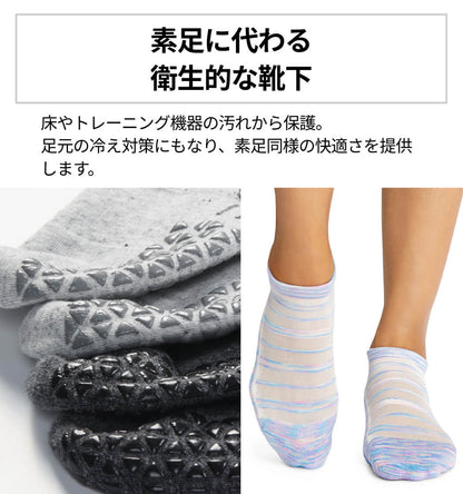[TAVI by TOESOX] Kai Grip Socks / Yoga Pilates Anti-Slip Socks 25SS_D2