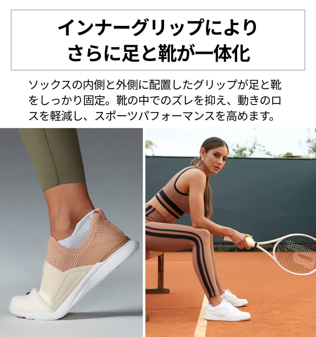 [TAVI by TOESOX] Kai Grip Socks / Yoga Pilates Anti-Slip Socks 25SS_D2