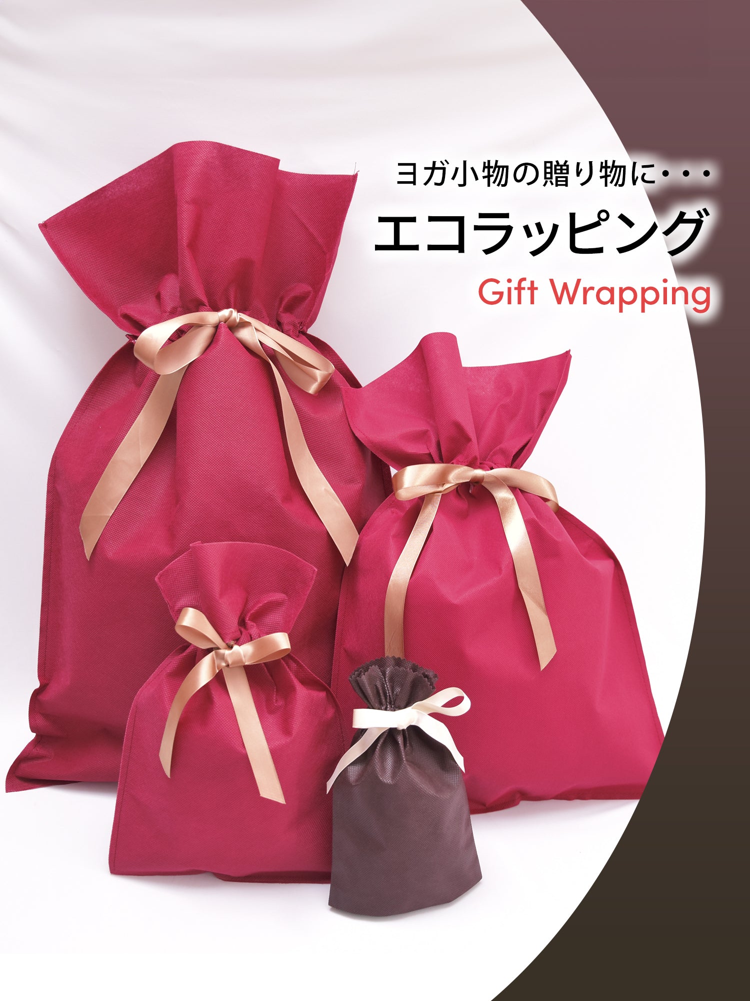 eco wrapping 