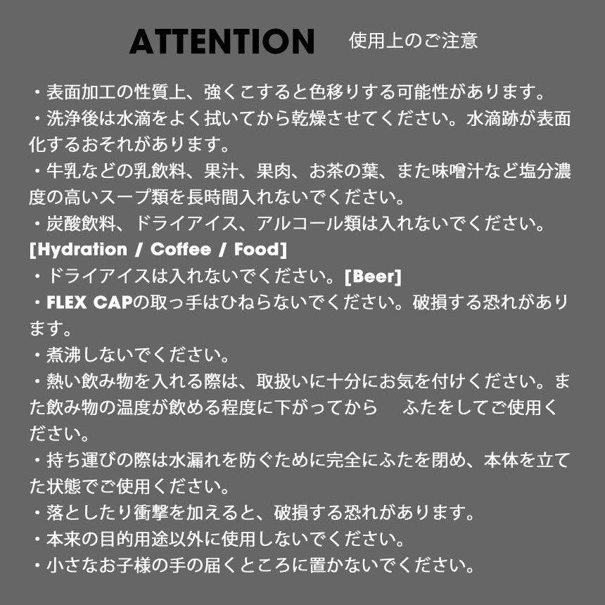 [Hydro Flask] HYDRATION ワイドマウス【12oz】 (354ml) / 日本正規品 ハイドロフラスク タンブラー 断熱ボトル 23FW 5089021 60_1-Puravida! プラヴィダ　ヨガ ピラティス フィットネスショップ