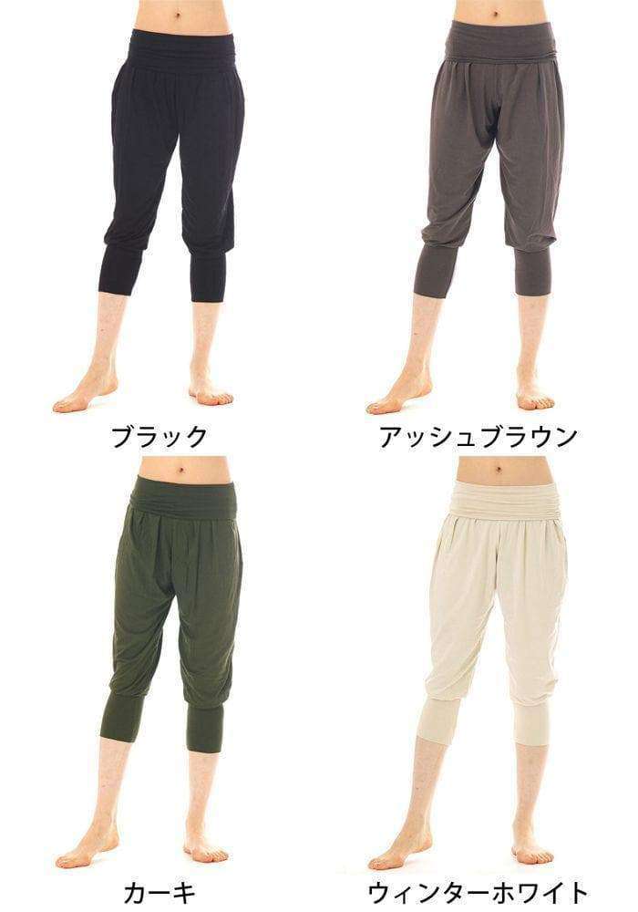 [Loopa] ルーパ ハーレムヨガパンツ Harem Yoga Pants / ヨガボトムス ヨガウェア [A] 20_1-Puravida! プラヴィダ　ヨガ ピラティス フィットネスショップ