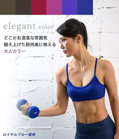 [Loopa] ルーパ ナチュラルフィット ブラトップ Natural Fit Bra Top / スポーツブラ インナー ヨガウェア [A] 20_2-Puravida! プラヴィダ　ヨガ ピラティス フィットネスショップ