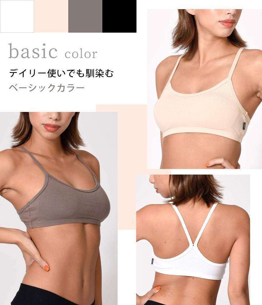 [Loopa] ルーパ ナチュラルフィット ブラトップ Natural Fit Bra Top / スポーツブラ インナー ヨガウェア [A] 20_2-Puravida! プラヴィダ　ヨガ ピラティス フィットネスショップ