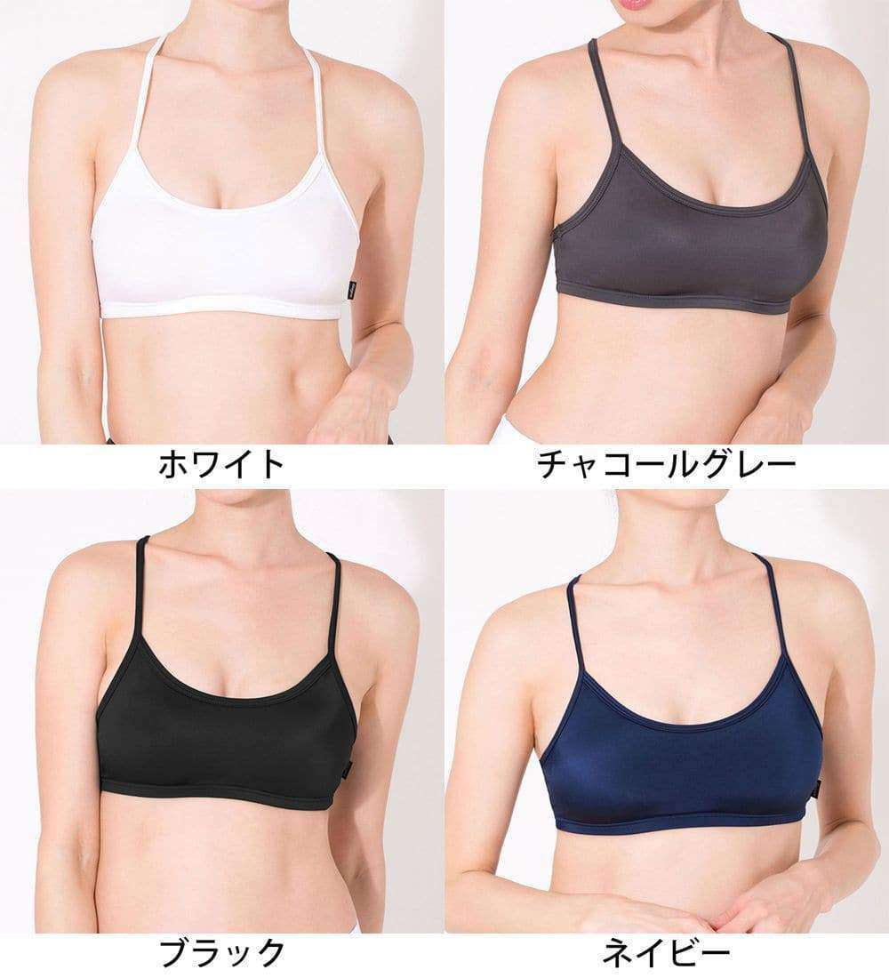 [Loopa] ルーパ シルキーファイン ブラトップ Silky Fine Bra Top / スポーツブラ インナー ヨガウェア [A] 20_2-Puravida! プラヴィダ　ヨガ ピラティス フィットネスショップ