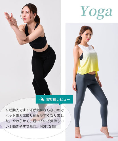 新色[Loopa] ルーパ ストレッチコットンヨガレギンス Strech Cotton Yoga Leggings / ヨガパンツ ボトムス ヨガウェア [A] 20_1-Puravida! プラヴィダ　ヨガ ピラティス フィットネスショップ