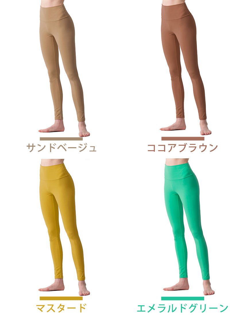 新色[Loopa] ルーパ ストレッチコットンヨガレギンス Strech Cotton Yoga Leggings / ヨガパンツ ボトムス ヨガウェア [A] 20_1-Puravida! プラヴィダ　ヨガ ピラティス フィットネスショップ