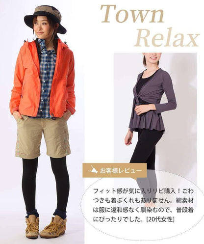 新色[Loopa] ルーパ ストレッチコットンヨガレギンス Strech Cotton Yoga Leggings / ヨガパンツ ボトムス ヨガウェア [A] 20_1-Puravida! プラヴィダ　ヨガ ピラティス フィットネスショップ