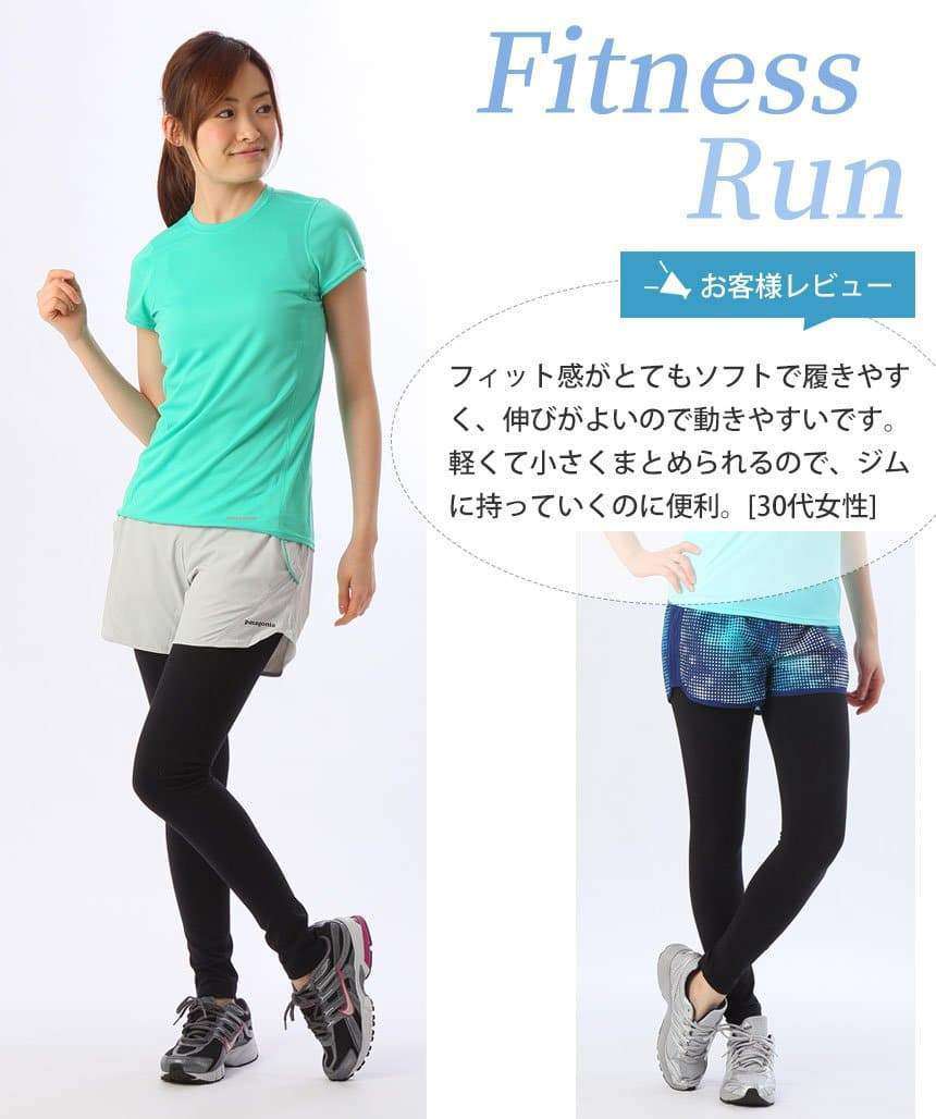 新色[Loopa] ルーパ ストレッチコットンヨガレギンス Strech Cotton Yoga Leggings / ヨガパンツ ボトムス ヨガウェア [A] 20_1-Puravida! プラヴィダ　ヨガ ピラティス フィットネスショップ