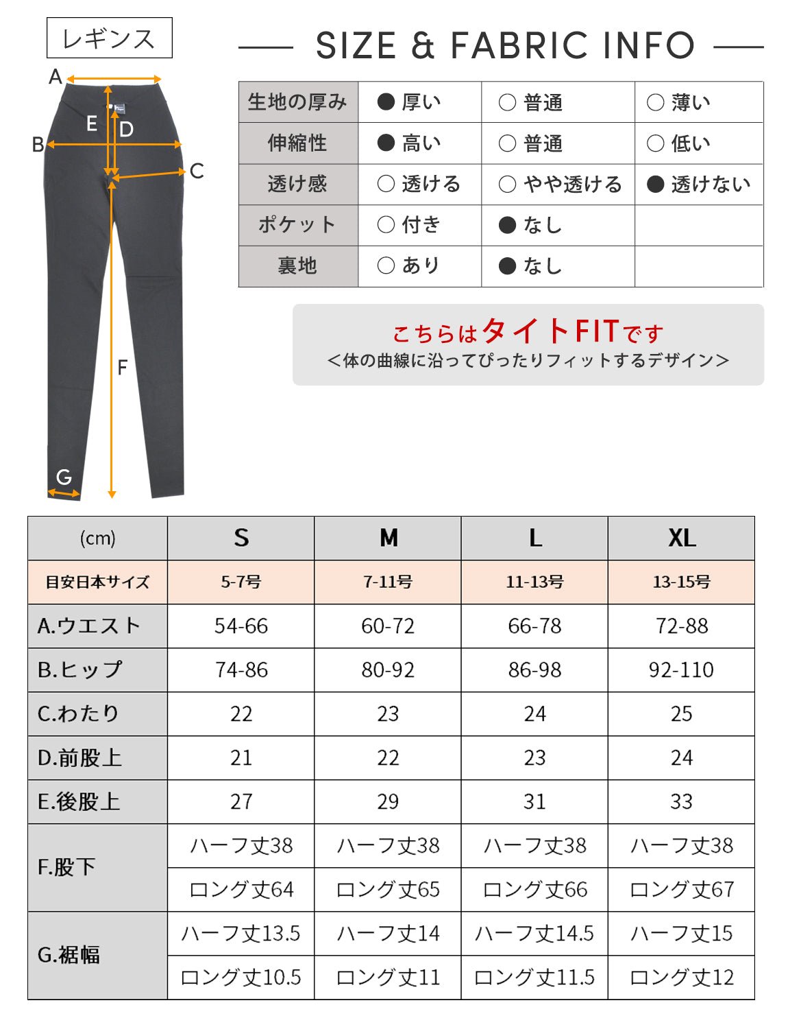 [Loopa] ルーパ 魔法の美脚 ストレッチ ヨガパンツ レギンス カプリパンツ Stretch Yoga Pants V-front / ヨガウェア ボトムス [A] 20_1-Puravida! プラヴィダ　ヨガ ピラティス フィットネスショップ