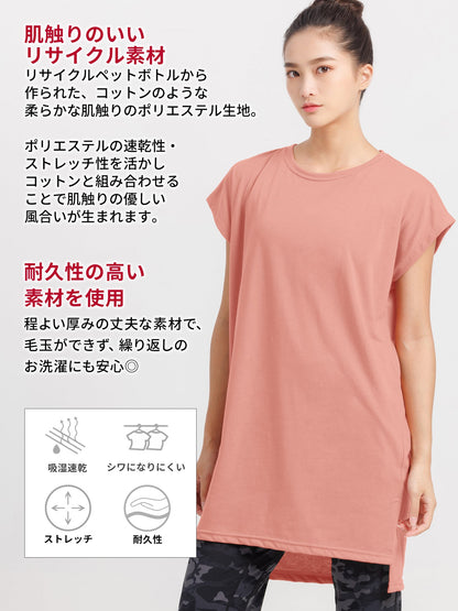 [Loopa] ルーパ サイドスリット チュニック Tee side slit tunic tee / ヨガトップス ヨガウェア Tシャツ [A] 20_1-Puravida! プラヴィダ　ヨガ ピラティス フィットネスショップ