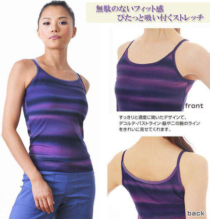 [Loopa] ルーパ キャミソール バティック柄 Yoga Camisole / ヨガウェア ヨガトップス [SOFF]-Puravida! プラヴィダ　ヨガ ピラティス フィットネスショップ