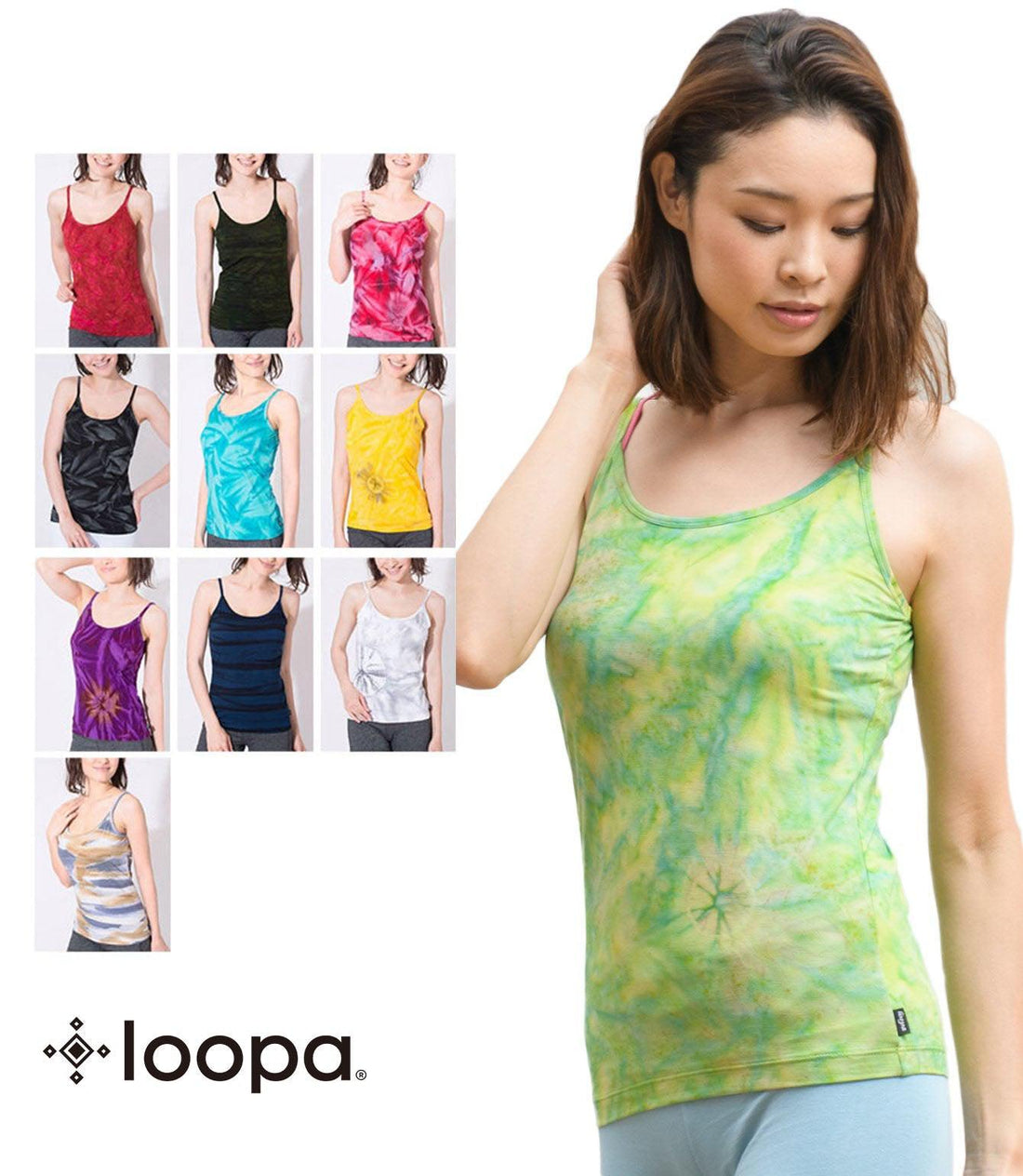 [Loopa] ルーパ キャミソール バティック柄 Yoga Camisole / ヨガウェア ヨガトップス [SOFF]-Puravida! プラヴィダ　ヨガ ピラティス フィットネスショップ