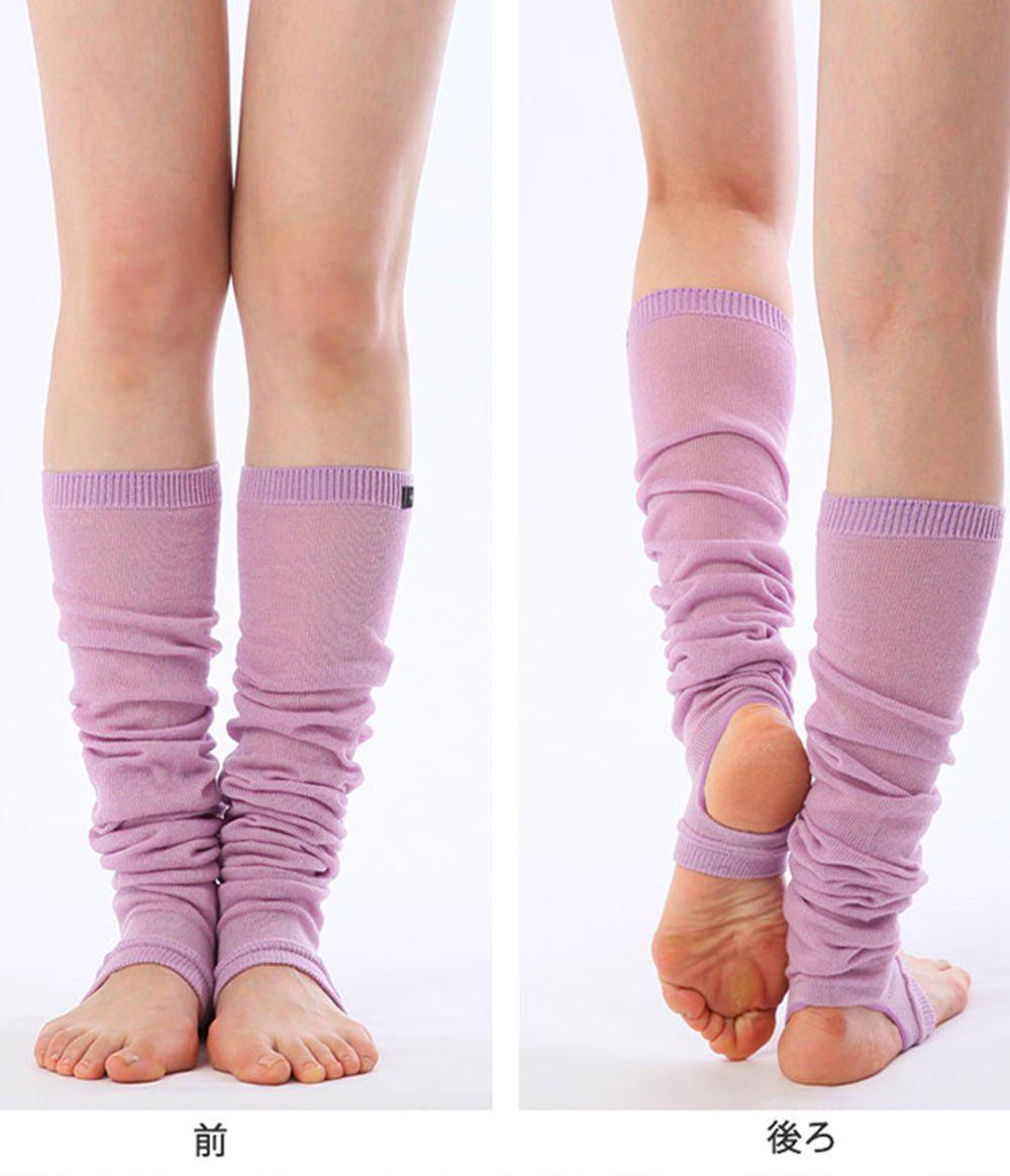 [Loopa] ルーパ レッグウォーマー Yoga Leg warmers / スポーツインナー ヨガウェア [A] 10_3-Puravida! プラヴィダ　ヨガ ピラティス フィットネスショップ