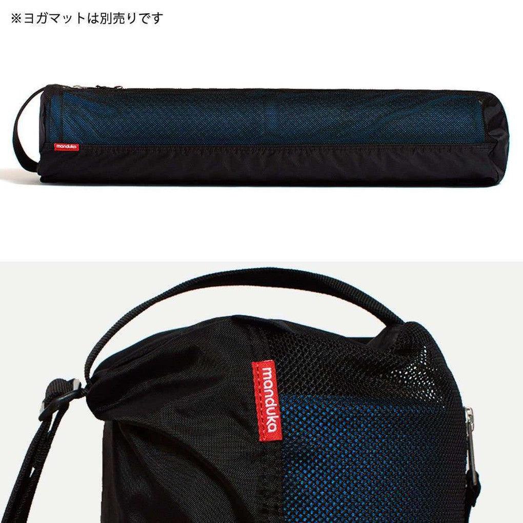 [Manduka] ブリーズイージーヨガマットバッグ / BREATH EASY YOGA MAT BAG ブラック マンドゥカ マットキャリー ショルダーバッグ 軽量 CORE 20_1-Puravida! プラヴィダ　ヨガ ピラティス フィットネスショップ