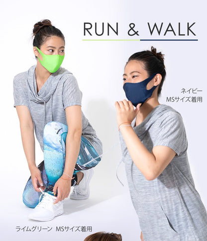 [LOOPA MASK] ルーパ シルキーファイン マスク Silky Fine Sports Mask / スポーツマスク 抗菌・防臭加工 洗える 日本製 水着素材 UV [SOFF]-Puravida! プラヴィダ　ヨガ ピラティス フィットネスショップ